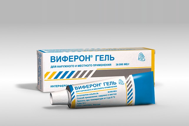 Использование ВИФЕРОН для профилактики Использование ВИФЕРОН для профилактики