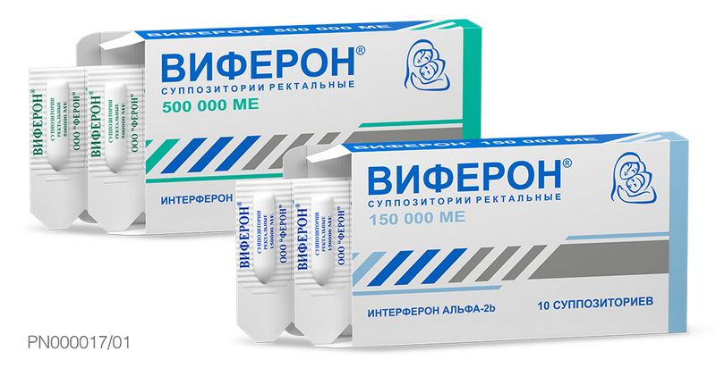 Уреаплазма: симптомы и лечение