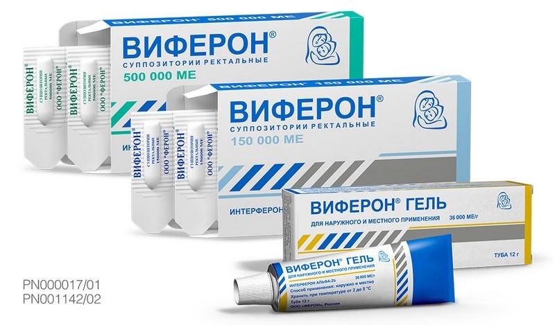 Иммуномодуляторы при простуде