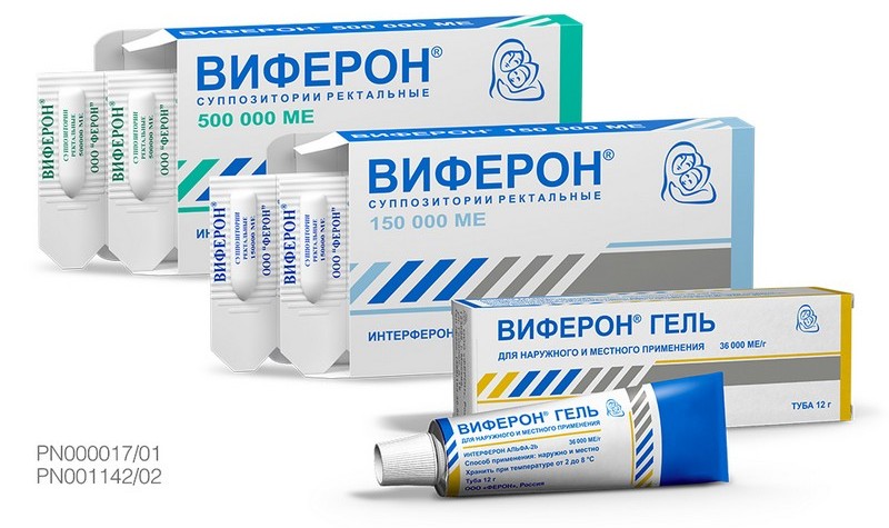 Детская вирусная инфекция