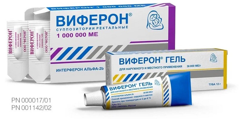Противовирусное средство в терапии герпетического цервицита