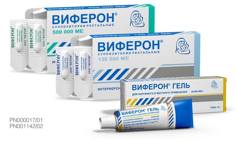 Что такое “комплексная терапия орви”?