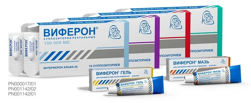 Противовирусные иммуномодуляторы
