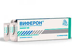 Как работает Виферон?-1